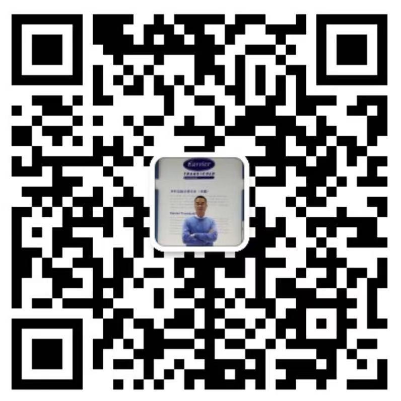 掃一掃二維碼關(guān)注我們！